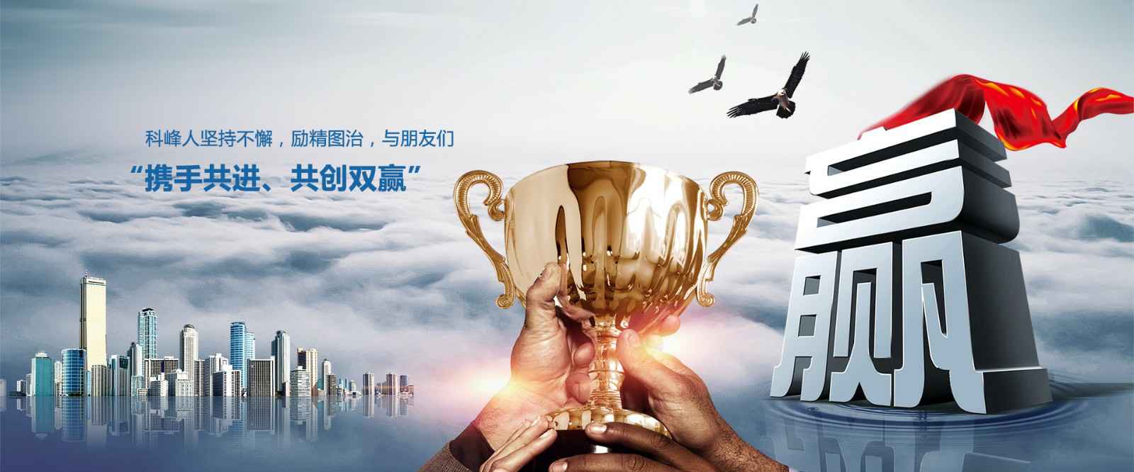 昆明彦霖运动健康管理有限公司